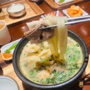 [대연]부산 남구 대연동 경성대 부경대 돼지국밥 맛집 동동국밥 내돈내산 후기