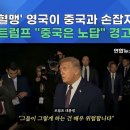 유동원 이미지