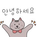 풍전콩나물국밥 네이버블로그