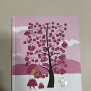 보림가구 이미지