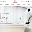 사랑의병원 이미지