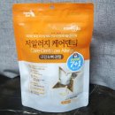 (주)우리덴탈 이미지