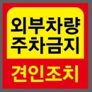 지지산업주