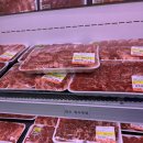 농협서충주만정점 이미지