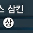 에이제이앤파트너스