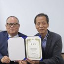 (사)기독교발전협의회