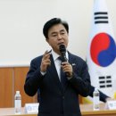 페르가나