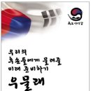 나눔의 미학 이미지