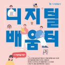 2023-04-0096 - 화성시 만세구 | 2023-04-0096