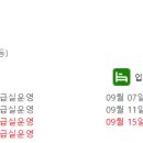 안양메디홈마취통증의학과의원 이미지