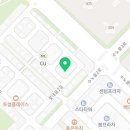 부드럽소화성송산점