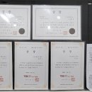 와이비엠잉글루수내학원