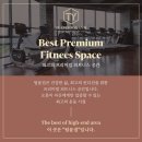 윤PT & GYM 이미지