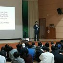 다향고등학교