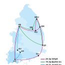 비에이치씨(BHC) 청량리점 | 해랑열차 예약방법, 가격, 노선, 객실 정보 총정리