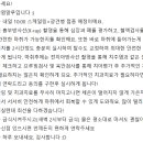 부자동물병원 이미지