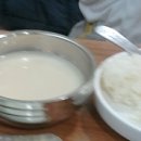 종가집갈비 이미지