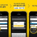 호텔담 이미지