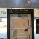 첨단중앙로182번길첨단중앙로152번길 | 광주 첨단 점심 맛집 [산장웅계] 닭개장, 닭곰탕 쌍암동 점심 추천 (가성비 장난아님, 구이도 맛있음)