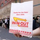 (주)인앤아웃 이미지