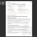 메이븐호텔 이미지