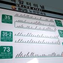 박곡2리마을회관 이미지