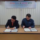 사하구종합사회복지관 이미지