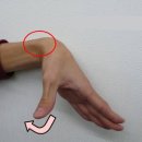 김성근한의원 이미지