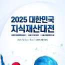 주식회사 지식