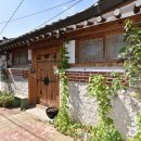 한옥 201(Hanok 201)
