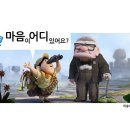 미술심리상담사 2급 이미지