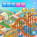 캠프스토리 이미지