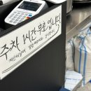 역삼-1476 이미지