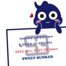 솔본빌딩 이미지