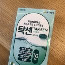 서울더원플러스치과의원 네이버블로그