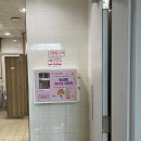 부성1동 행정복지센터 이미지