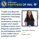 ISKL-meet H’sia J. (‘27), South Korea to ISKL in Grade 9 이미지