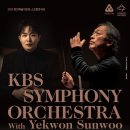 KBS교향악단(지휘 정명훈, 협연 선우예권) 이미지