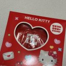 세븐일레븐 평택항점 | 세븐일레븐 헬로키티 파우치 구매 후기 픽업 당일 주문 할인 재고찾기