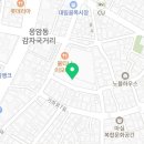 모닝마트청과코너