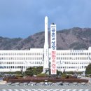 경남, 외국인 의료관광 활성화 및 투자유치 박차