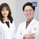 경희인애한의원 베이비뉴스