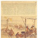 &#39;일제 항거&#39; 삼총사, 그들은 왜 北을 선택했나