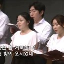 고요한 밤 참된 빛 오시네 (A Silent Night Brings New Light) R. Kevin Boesiger 이미지