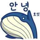 안동여인숙 이미지
