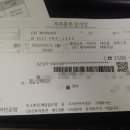 (주)케이씨아이 이미지