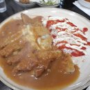 한아름식당 이미지