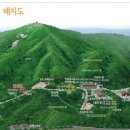 국립운악산자연휴양림 이미지