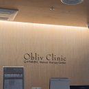 오블리브 의원 이미지