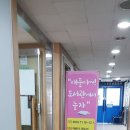 하늘작은도서관 이미지